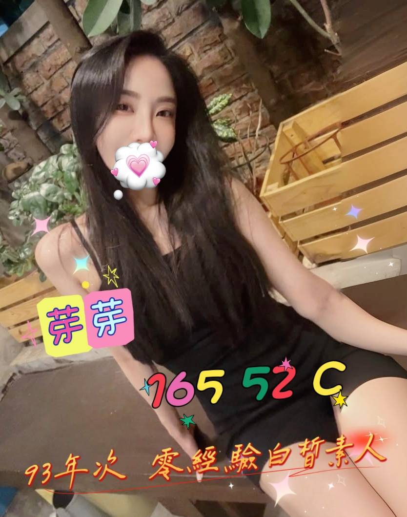 /image/apiImages/master/5538_202601070517.jpg?v=202601091710