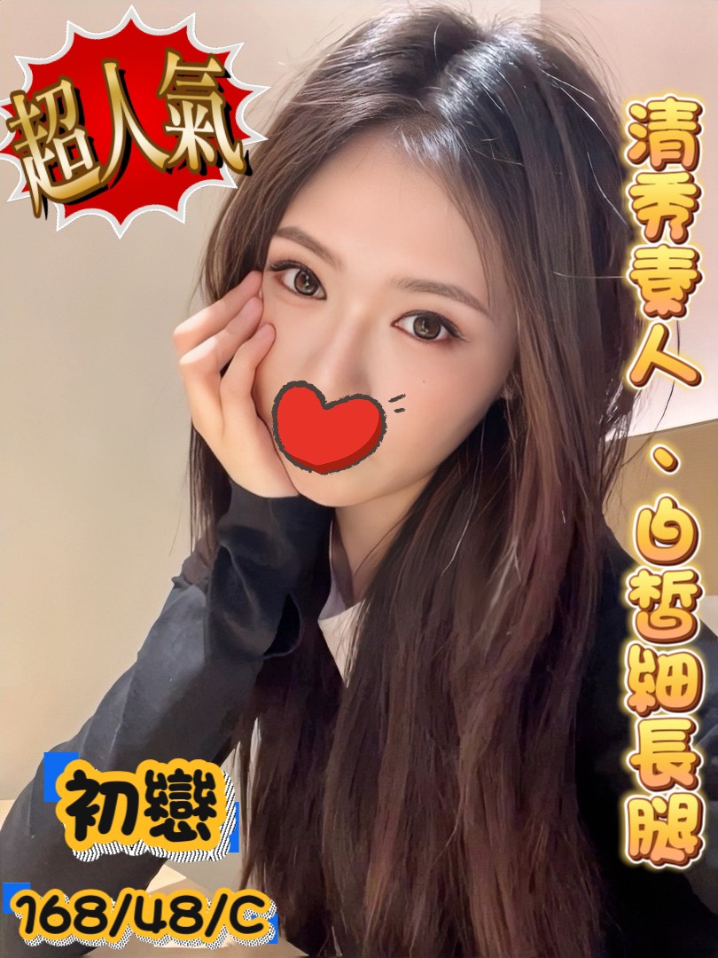 /image/apiImages/master/5540_202601041417.jpg?v=202601100831