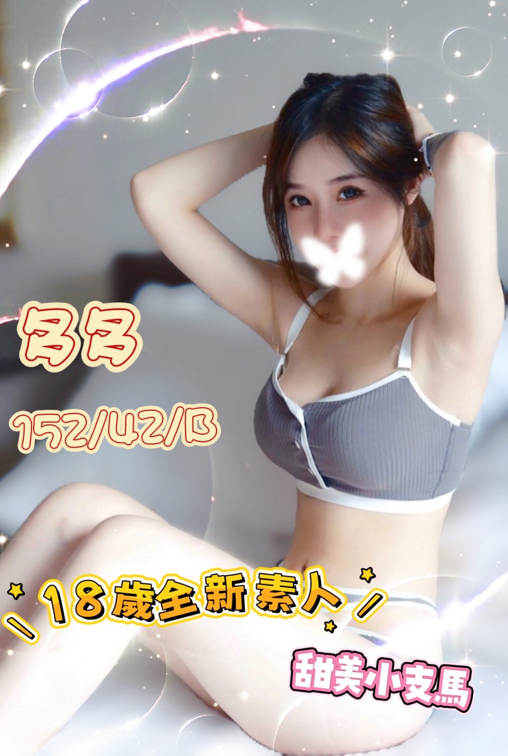 /image/apiImages/master/5541_202601041626.jpg?v=202601091651