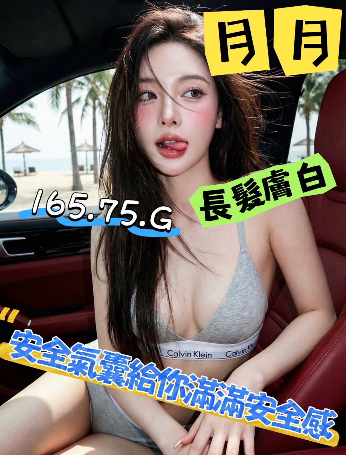 /image/apiImages/master/5542_202601041903.jpeg?v=202601082014