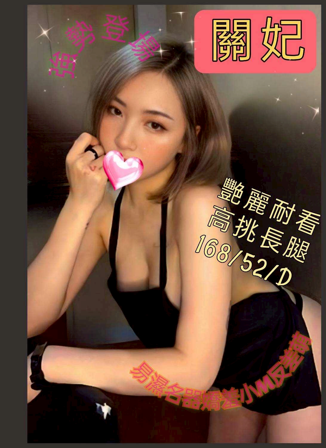 /image/apiImages/master/5544_202601050018.jpg?v=202601100834