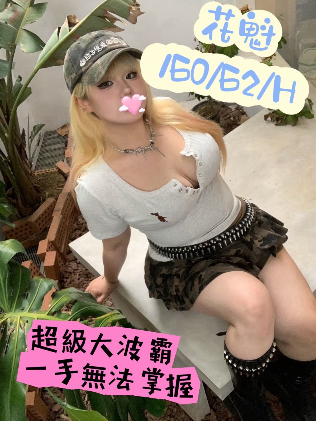 /image/apiImages/master/5545_202601050020.jpg?v=202601101810