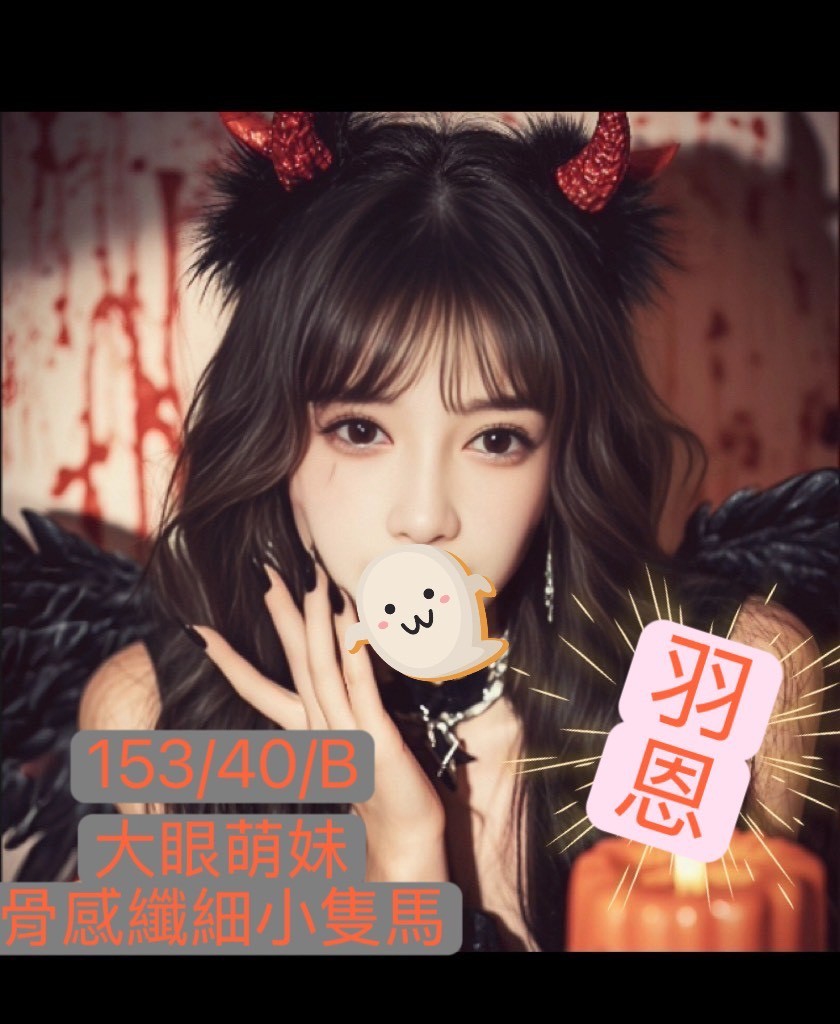 /image/apiImages/master/5546_202601050022.jpg?v=202601110907