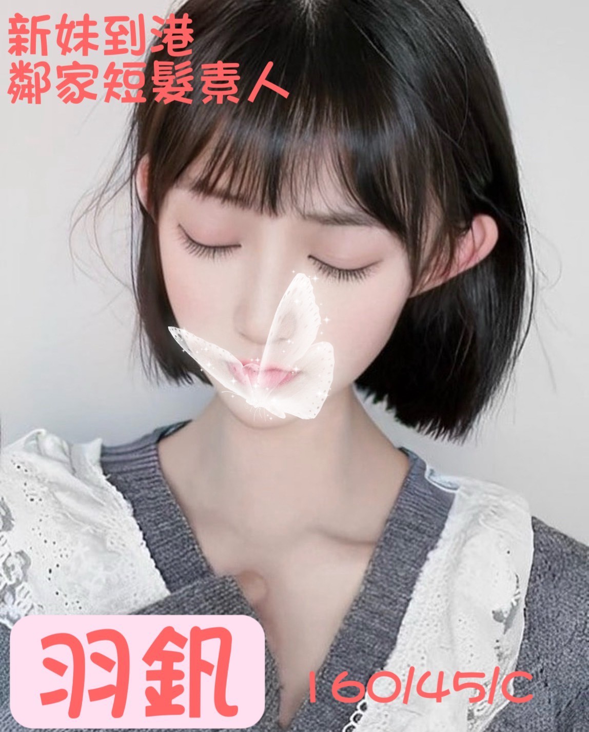 /image/apiImages/master/5547_202601050024.jpg?v=202601111829