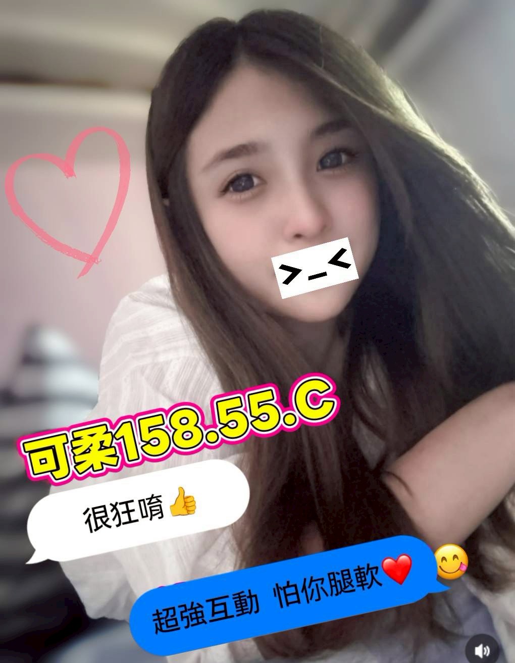 /image/apiImages/master/5548_202601070545.jpg?v=202601120143