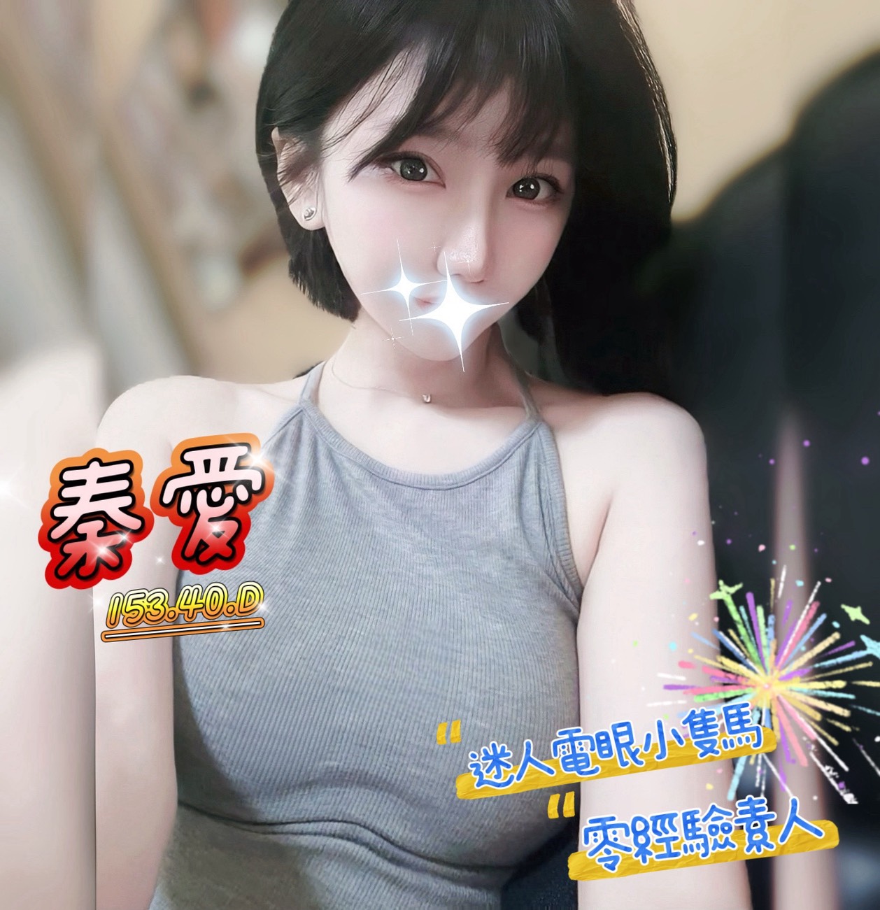 /image/apiImages/master/5549_202601051423.jpg?v=202601120646