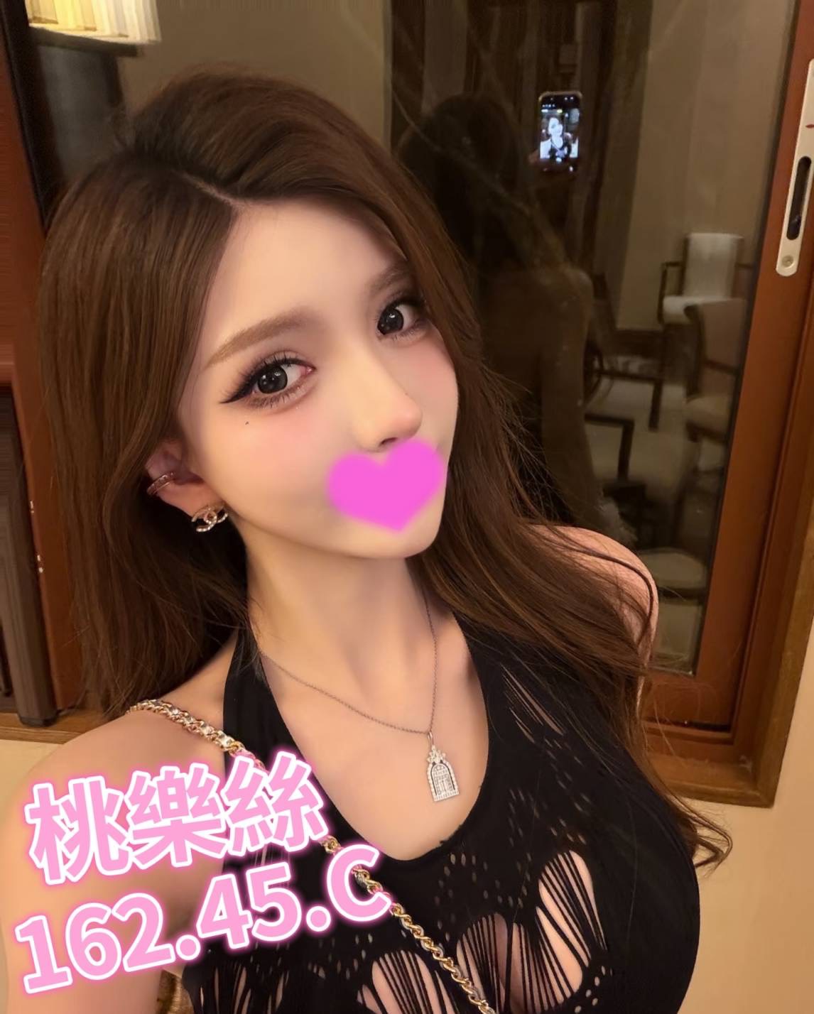 /image/apiImages/master/5550_202601051433.jpg?v=202601120923