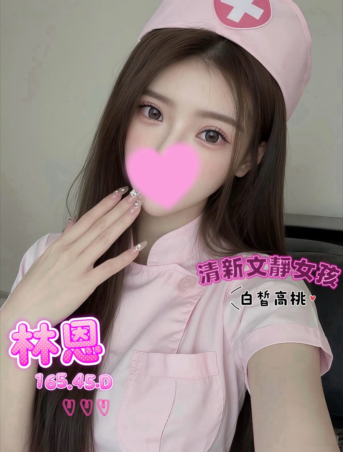 /image/apiImages/master/5553_202601070555.jpg?v=202601121458