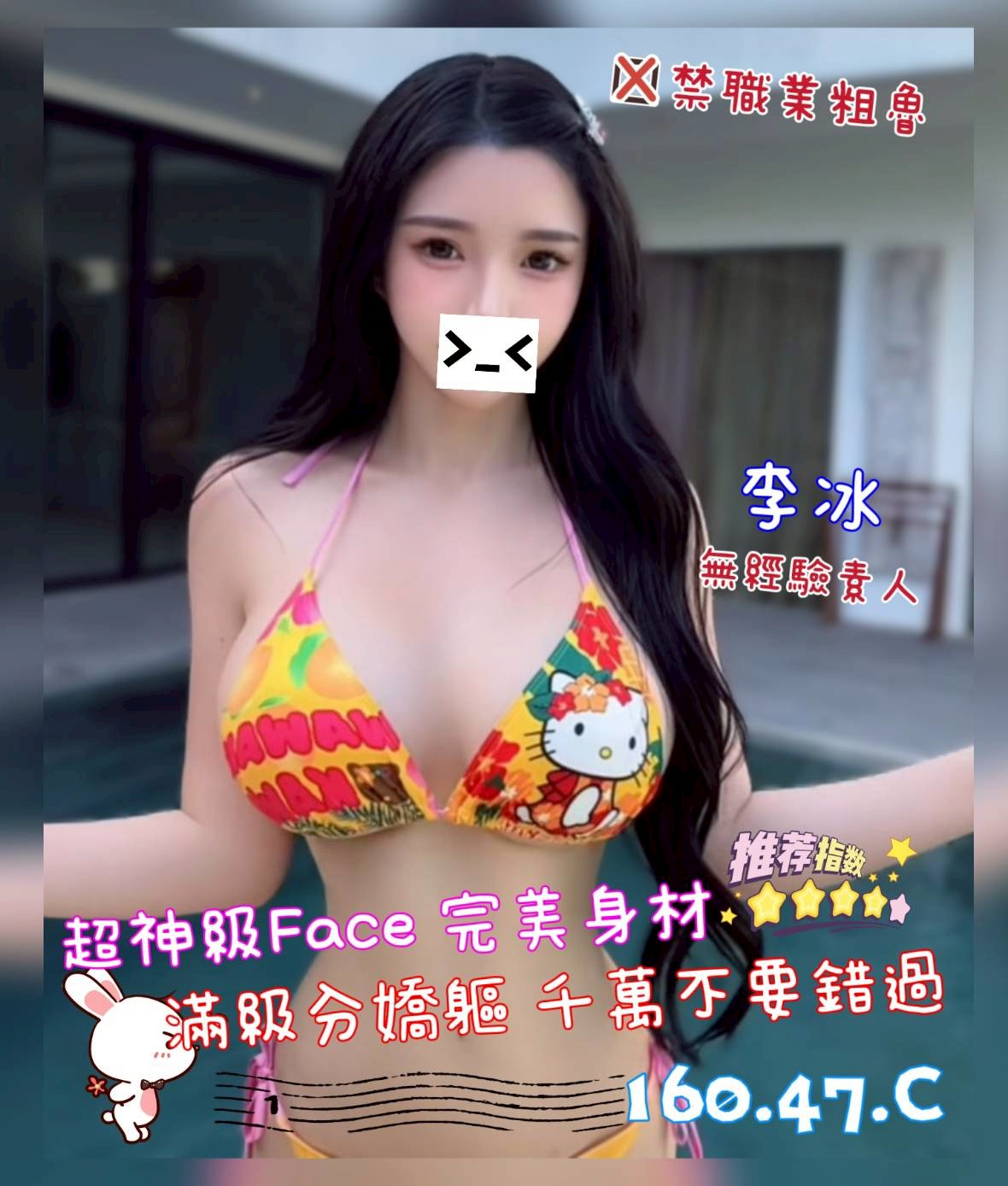 /image/apiImages/master/5555_202601070559.jpg?v=202601121721