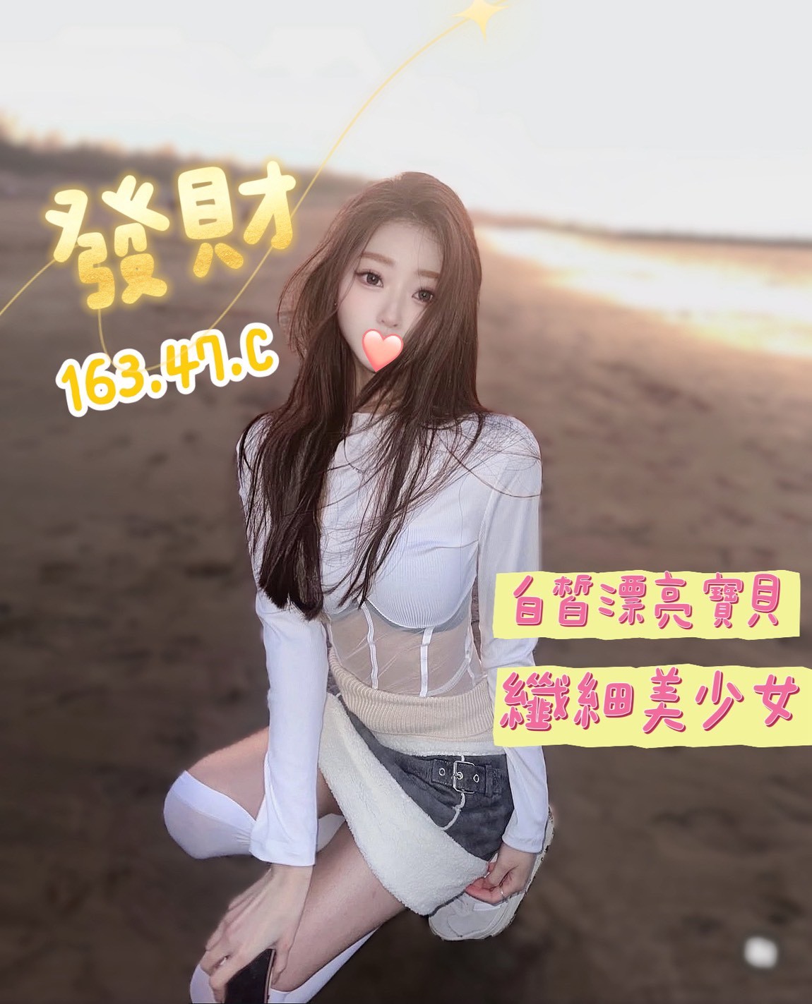 /image/apiImages/master/5557_202601070603.jpg?v=202601121354