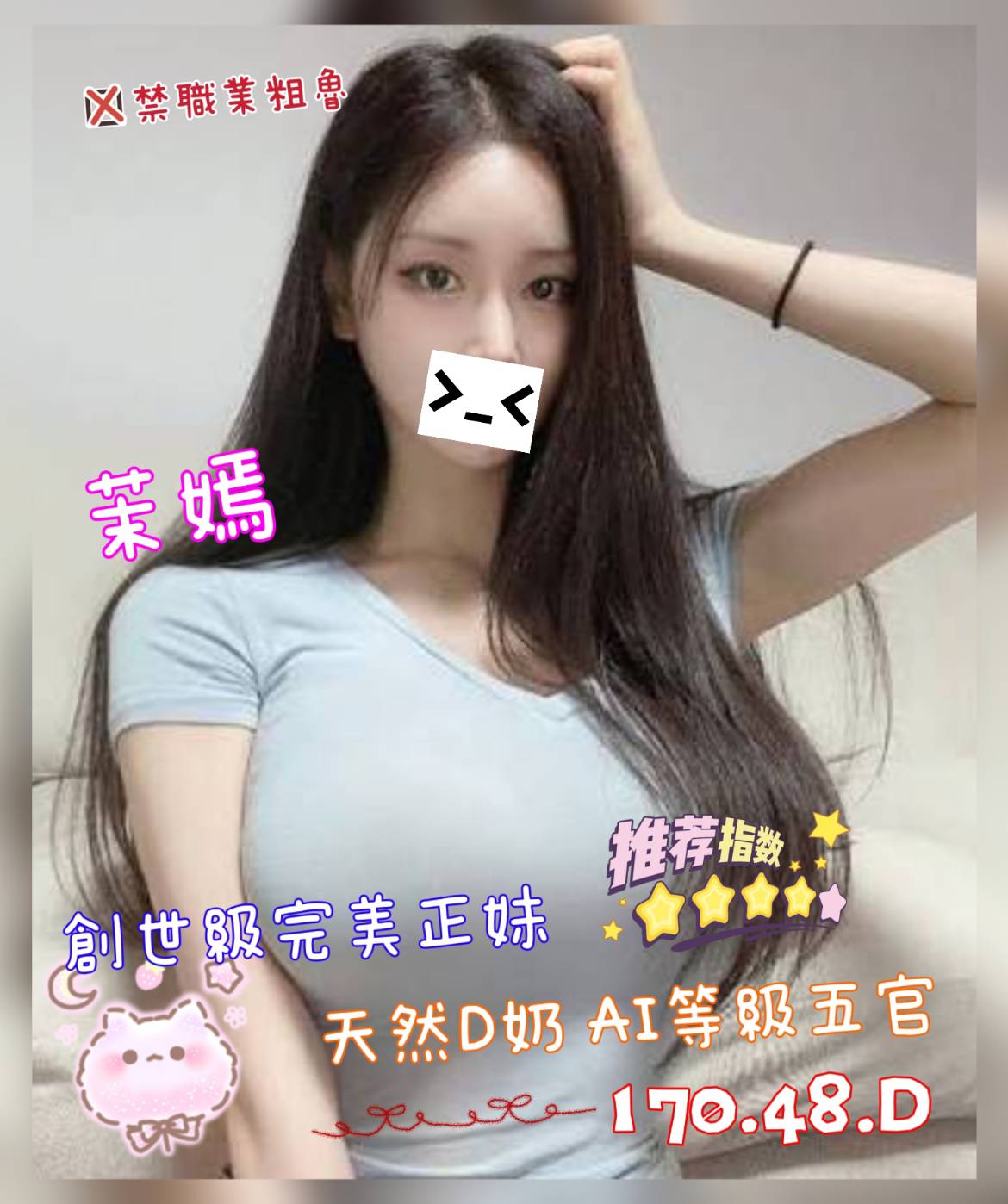 /image/apiImages/master/5558_202601052148.jpg?v=202601121207