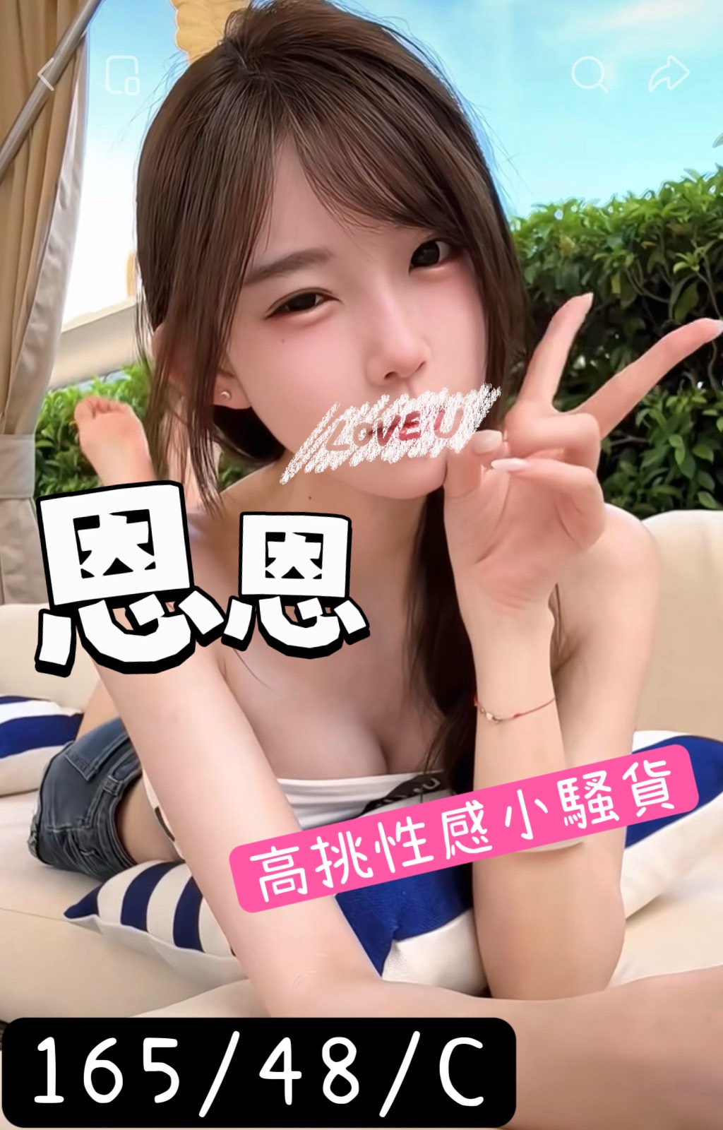 /image/apiImages/master/5561_202601060751.jpg?v=202601120427