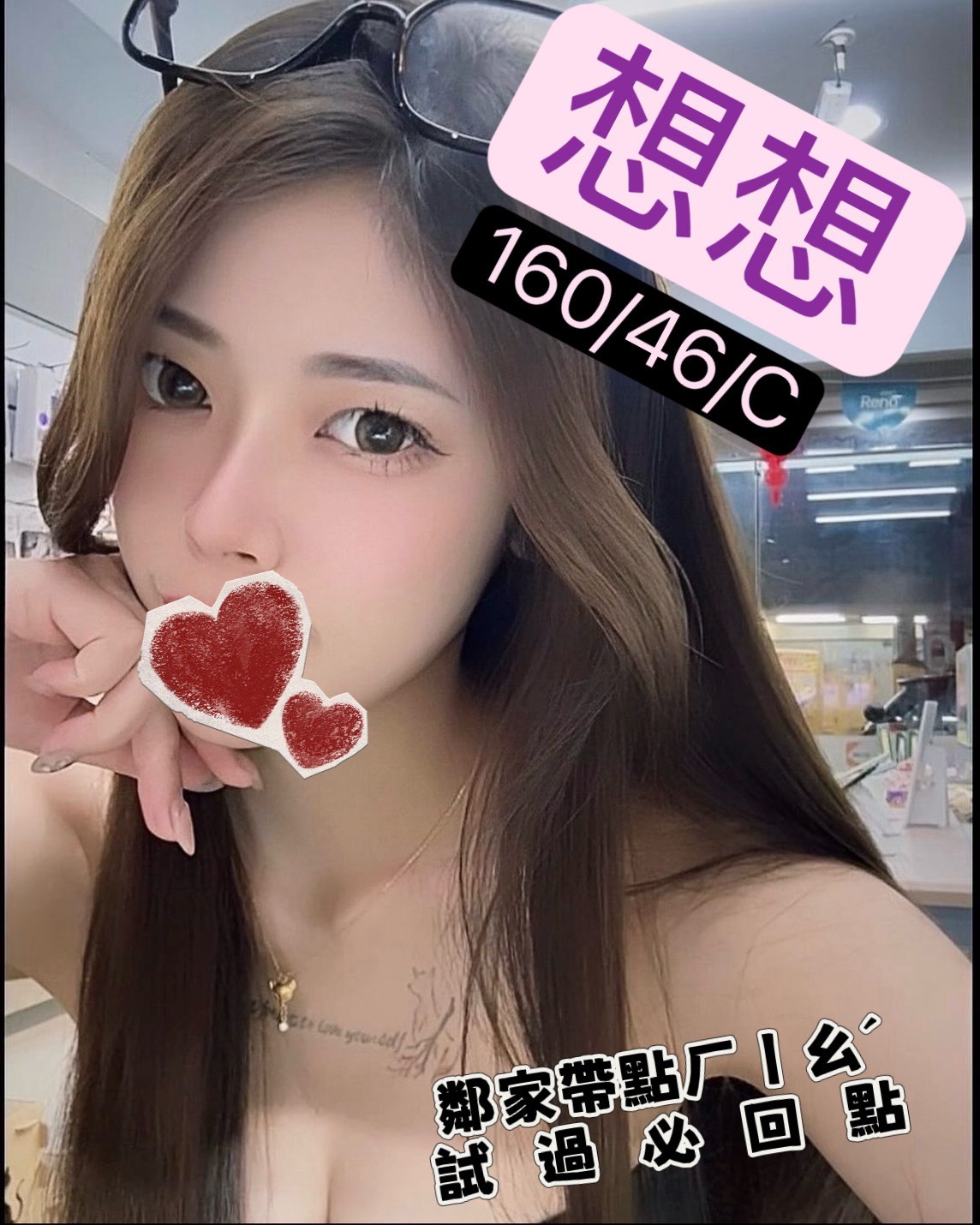 /image/apiImages/master/5563_202601060755.jpg?v=202601111556