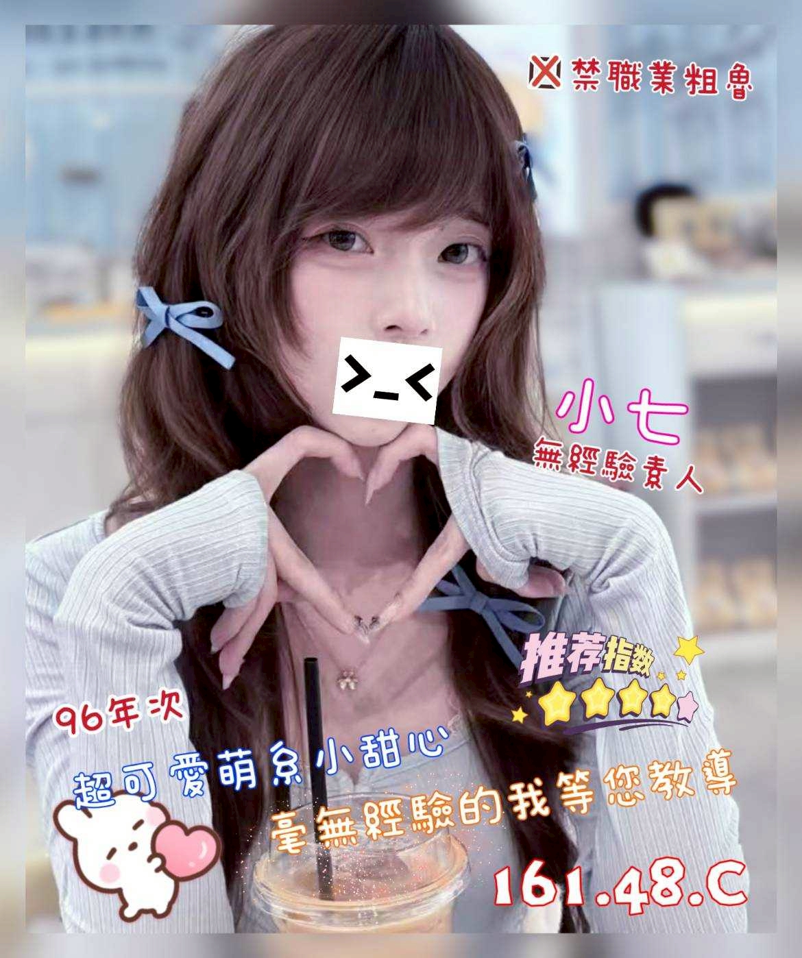 /image/apiImages/master/5567_202601061411.jpg?v=202601092209