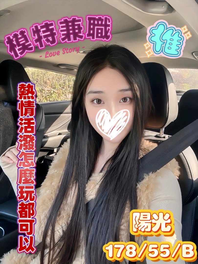 /image/apiImages/master/5569_202601070633.jpg?v=202601092206