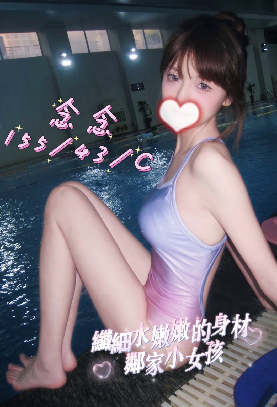 /image/apiImages/master/5572_202601070731.jpg?v=202601111601