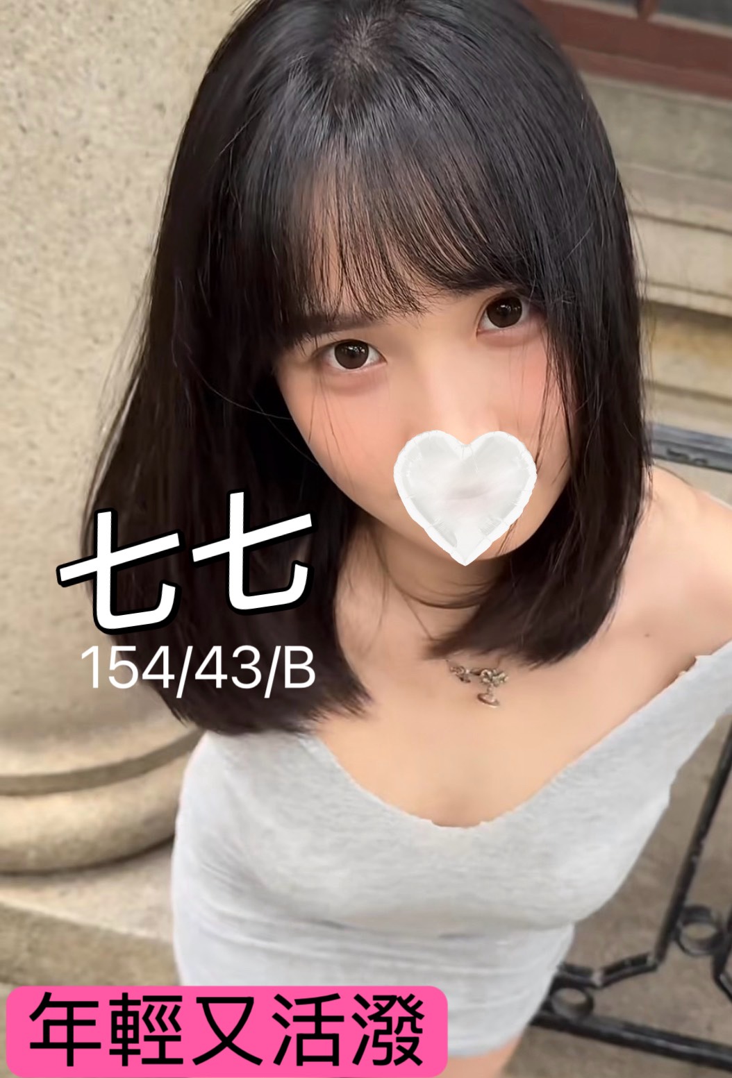 /image/apiImages/master/5573_202601070733.jpg?v=202601112358