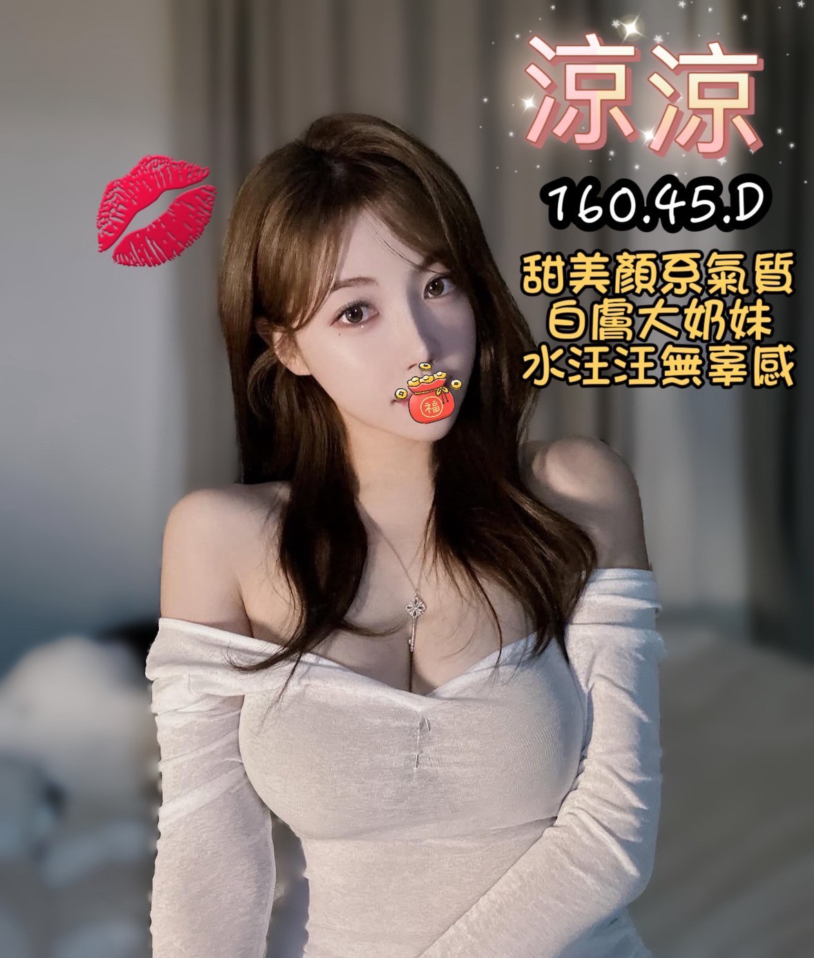 /image/apiImages/master/5574_202601071212.jpg?v=202601120449