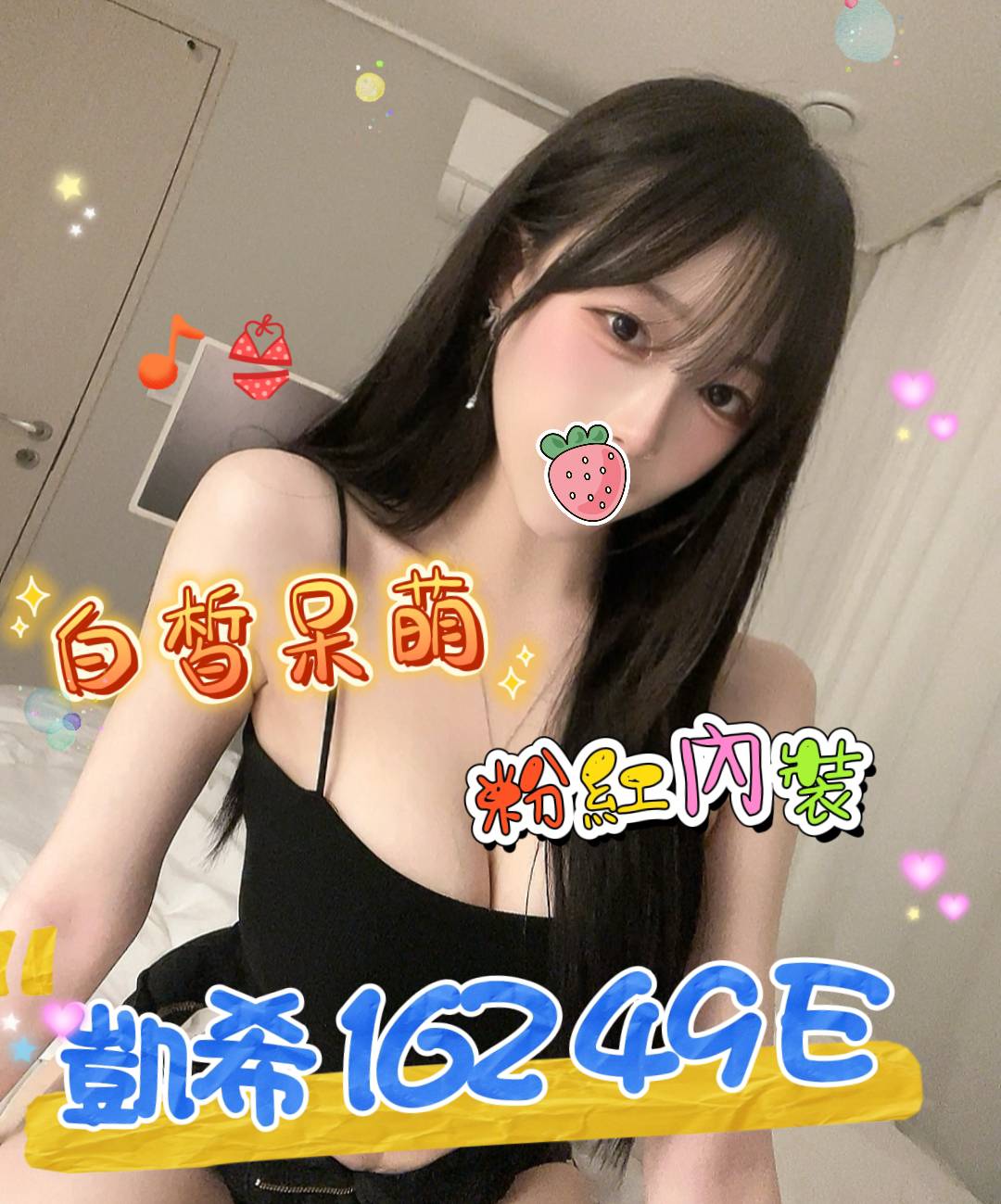 /image/apiImages/master/5576_202601090802.jpg?v=202601121046