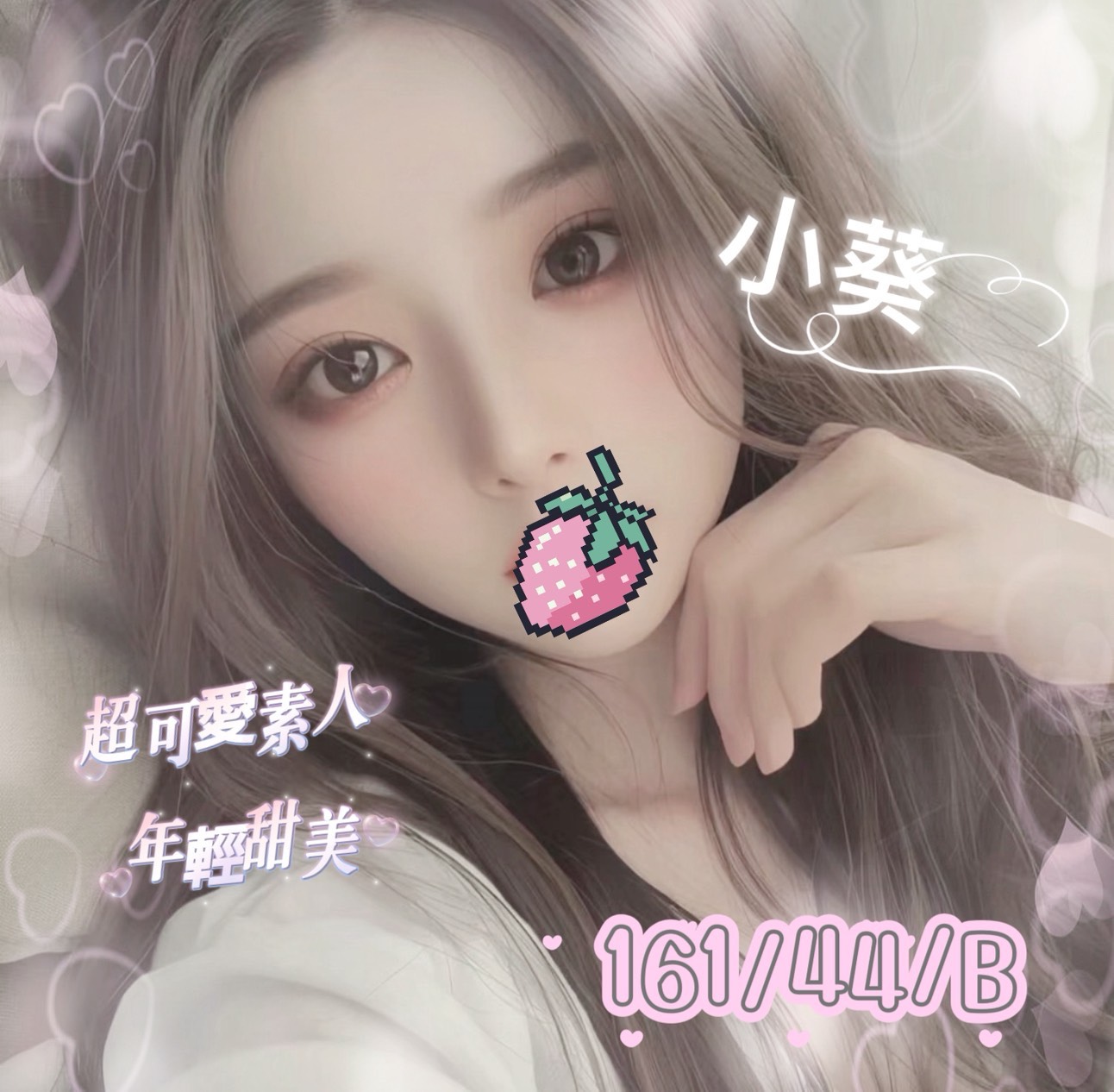 /image/apiImages/master/5577_202601090803.jpg?v=202601121244