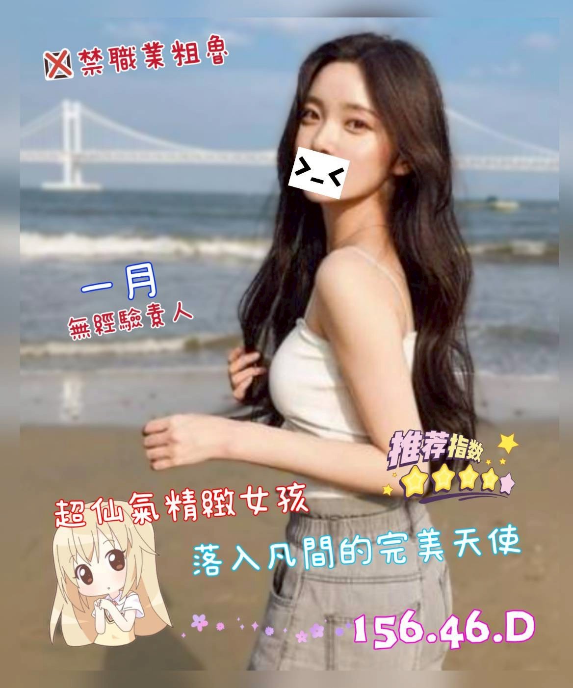 /image/apiImages/master/5578_202601072109.jpg?v=202601121444