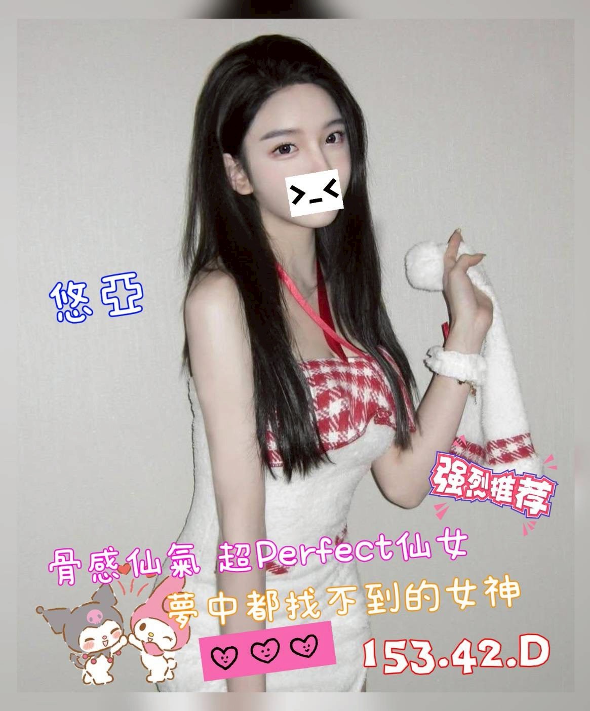 /image/apiImages/master/5579_202601072112.jpg?v=202601121635