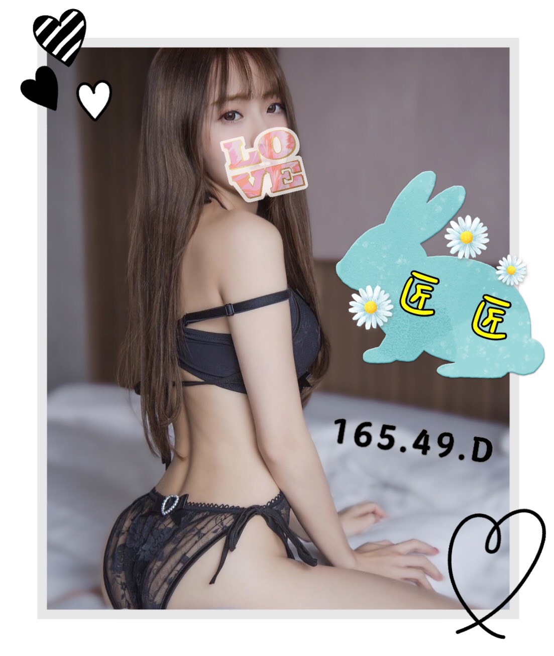 /image/apiImages/master/557_202509290833.jpg?v=202601111534