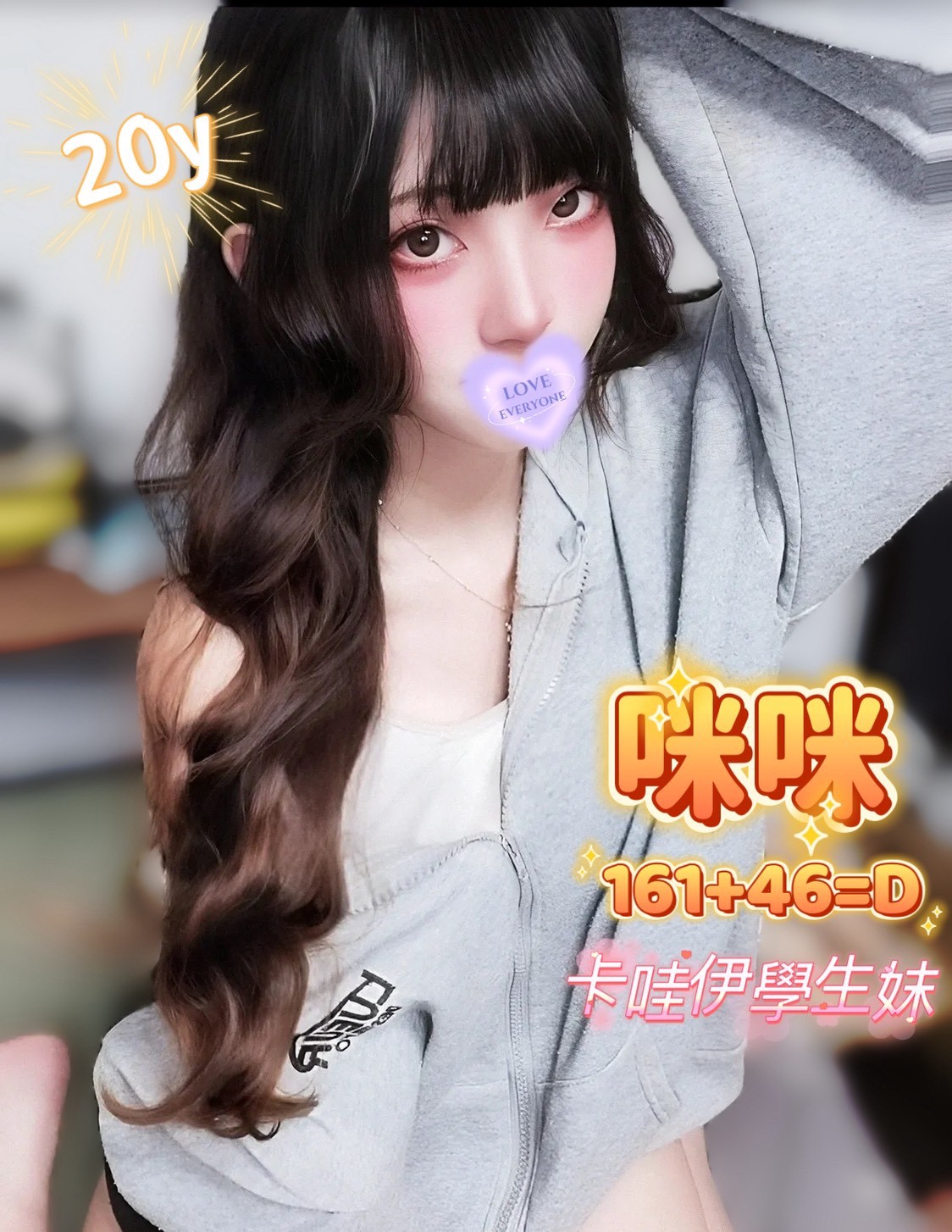 /image/apiImages/master/5581_202601090814.jpg?v=202601122203