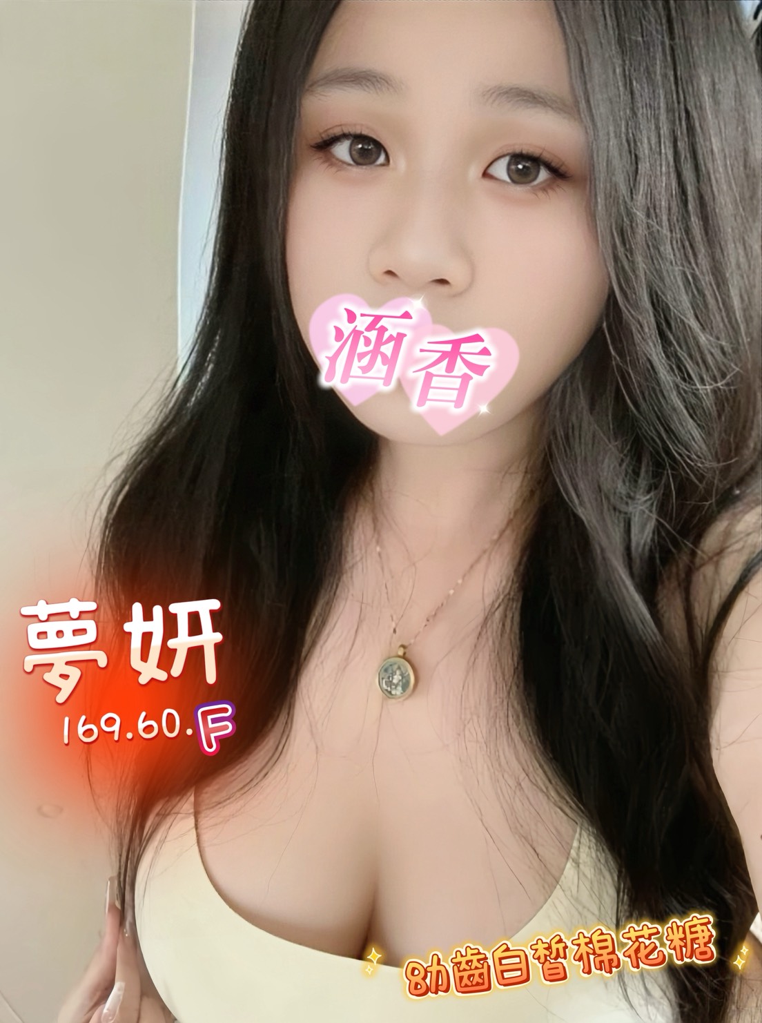 /image/apiImages/master/5591_202601081023.jpg?v=202601200129