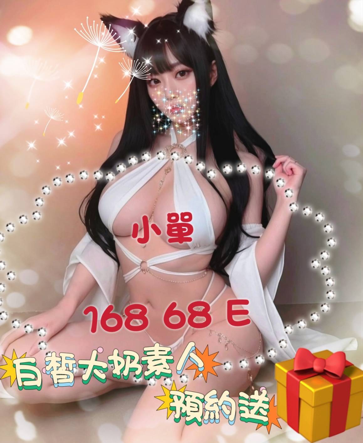 /image/apiImages/master/5603_202601082343.jpg?v=202601120131