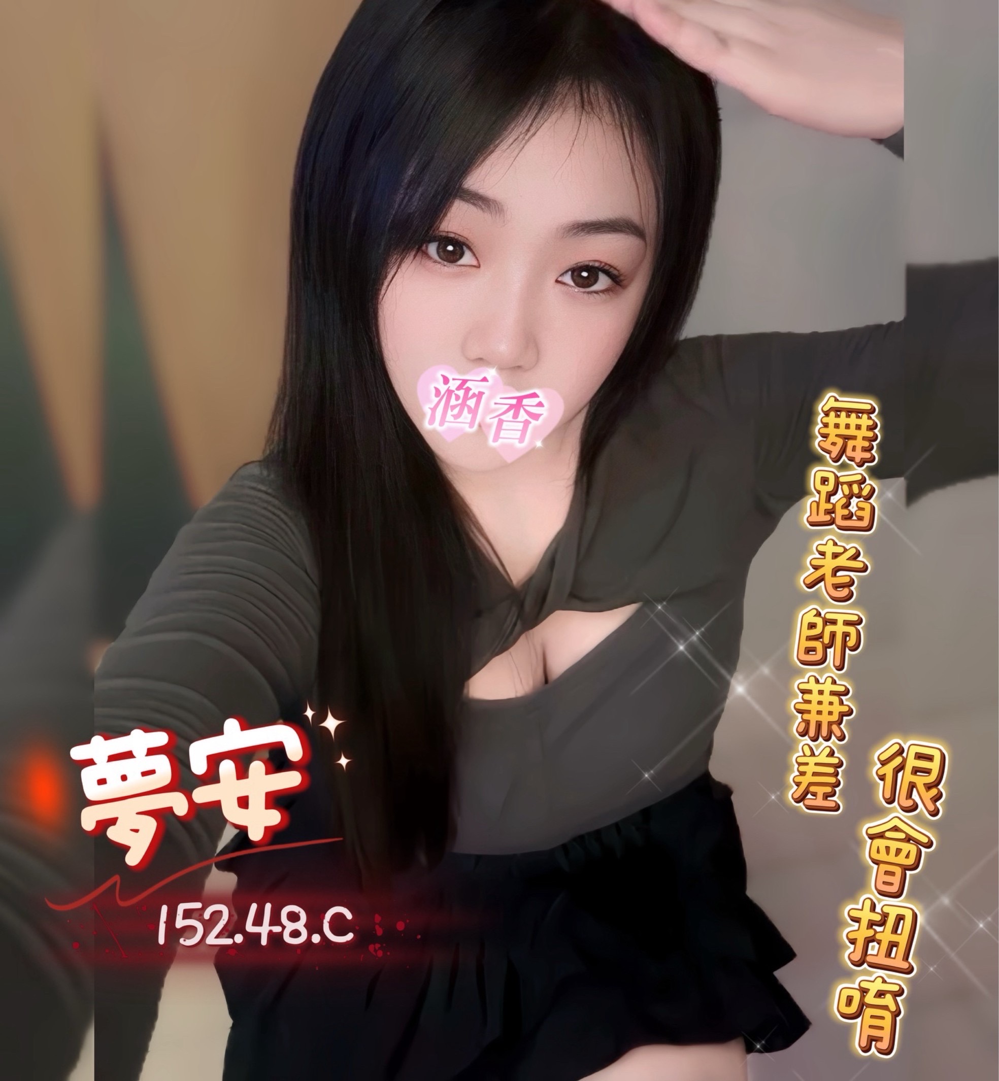 /image/apiImages/master/5604_202601090013.jpeg?v=202601111802