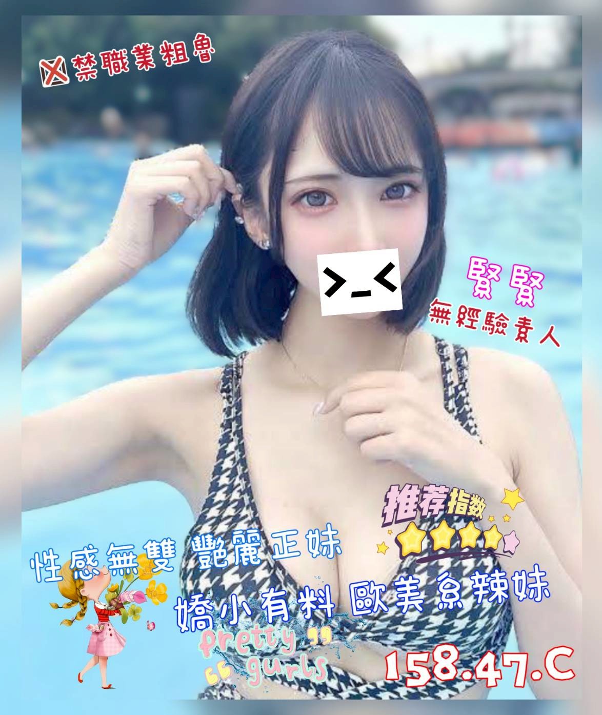 /image/apiImages/master/5606_202601091047.jpg?v=202601111800