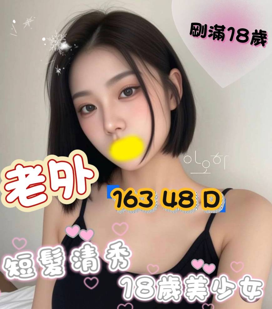 /image/apiImages/master/5607_202601091048.jpg?v=202601120124