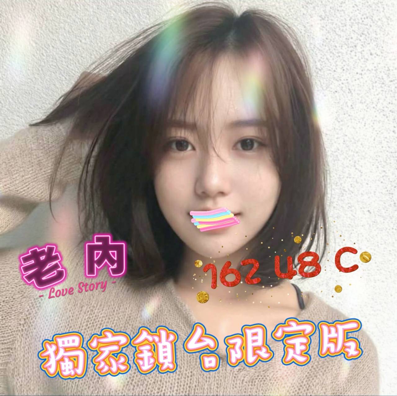 /image/apiImages/master/5608_202601091049.jpg?v=202601120611