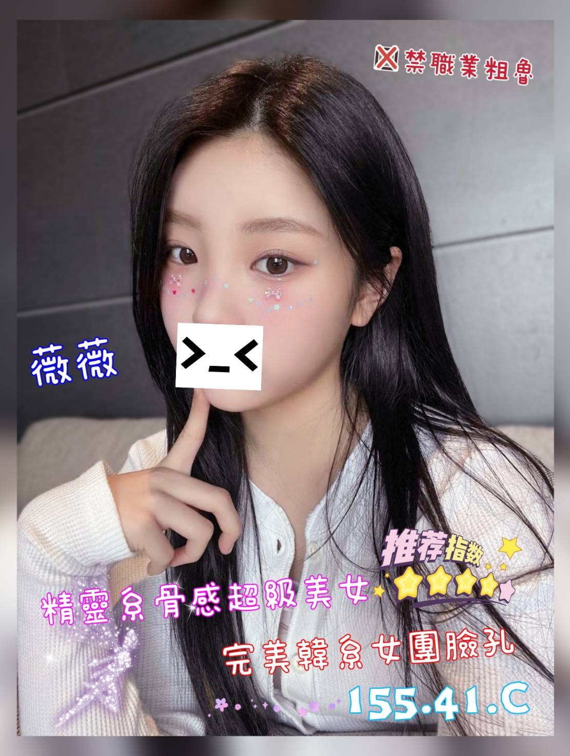 /image/apiImages/master/5609_202601091249.jpeg?v=202601120901