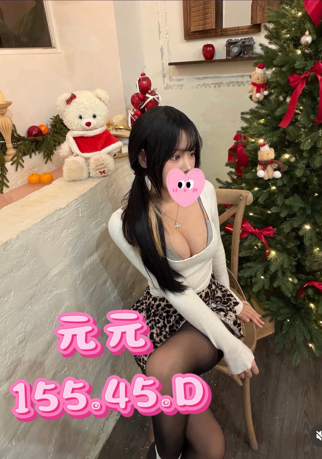 /image/apiImages/master/5612_202601092122.jpg?v=202601121437