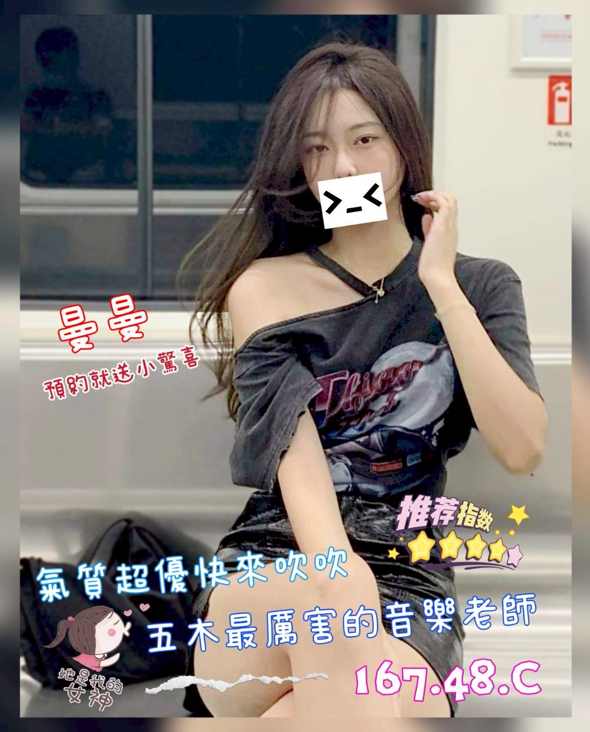 /image/apiImages/master/5617_202601101616.jpg?v=202601130210