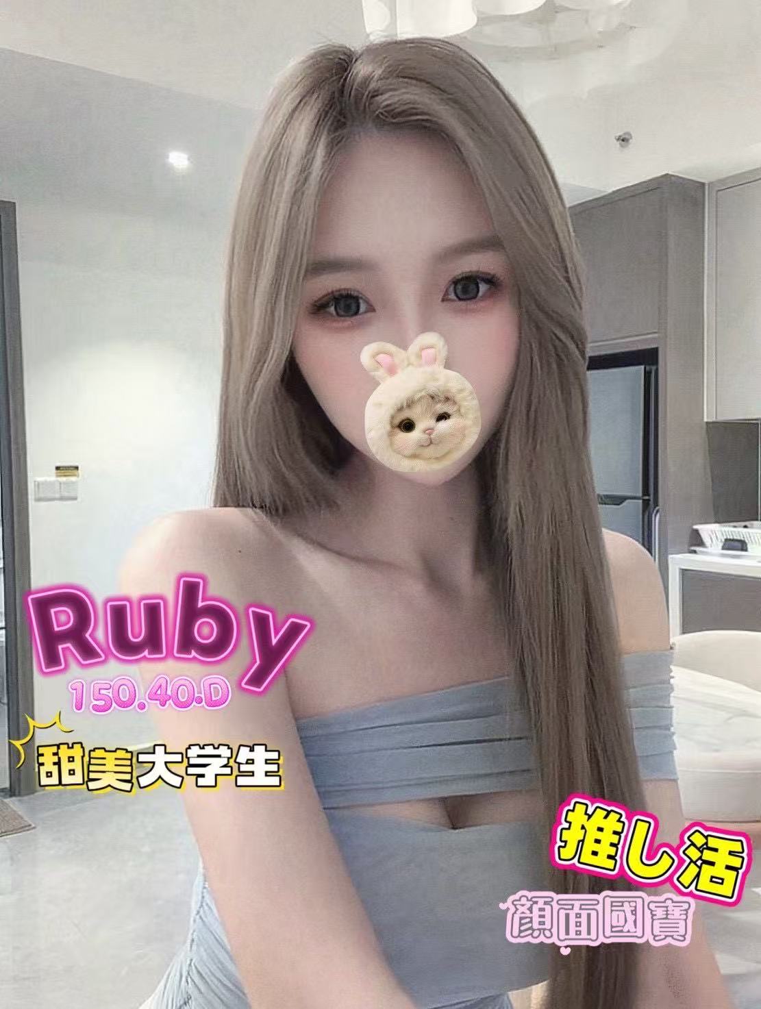 /image/apiImages/master/5620_202601111636.jpg?v=202601131033