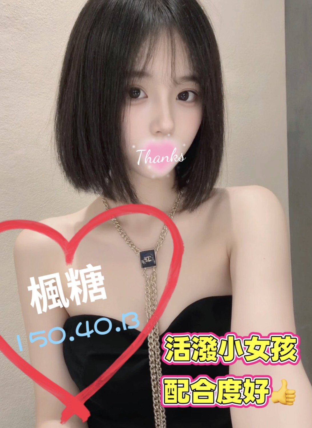 /image/apiImages/master/5629_202601121423.jpg?v=202601192202