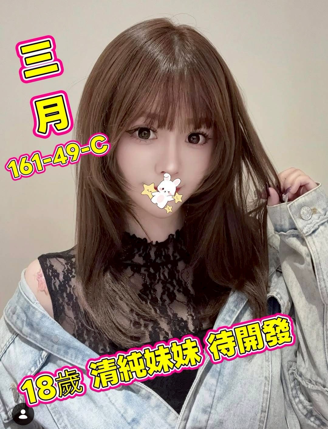 /image/apiImages/master/5630_202601132110.jpg?v=202601192335