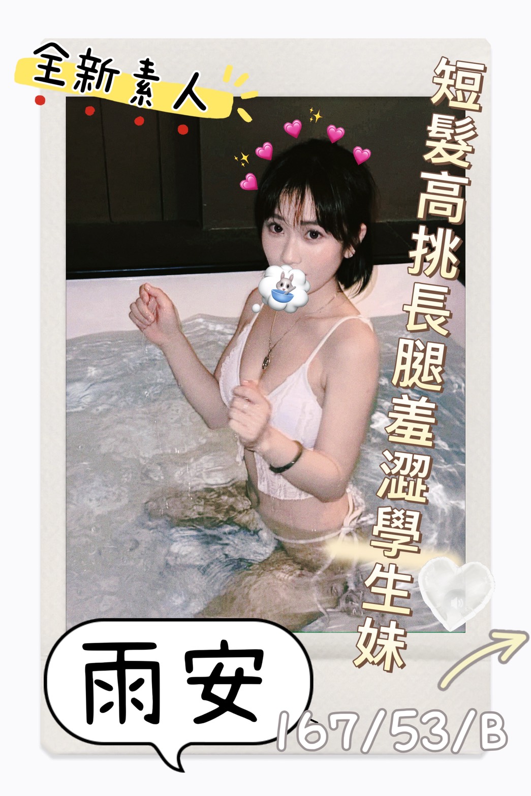 /image/apiImages/master/5631_202601121739.jpg?v=202601200114