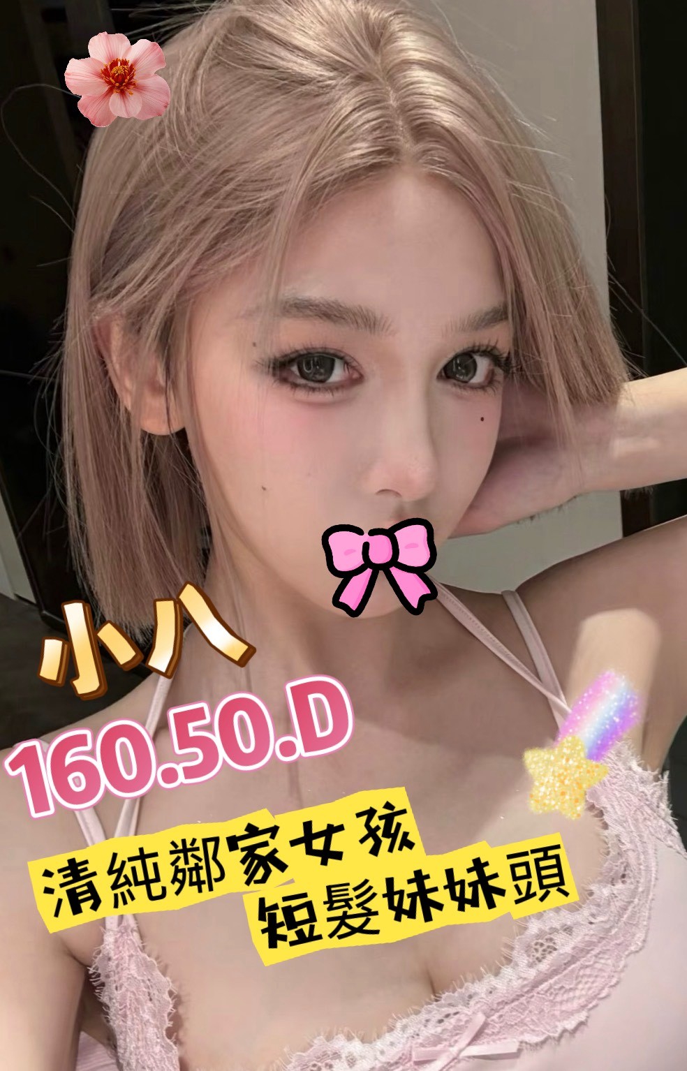 /image/apiImages/master/5632_202601121812.jpg?v=202601200249