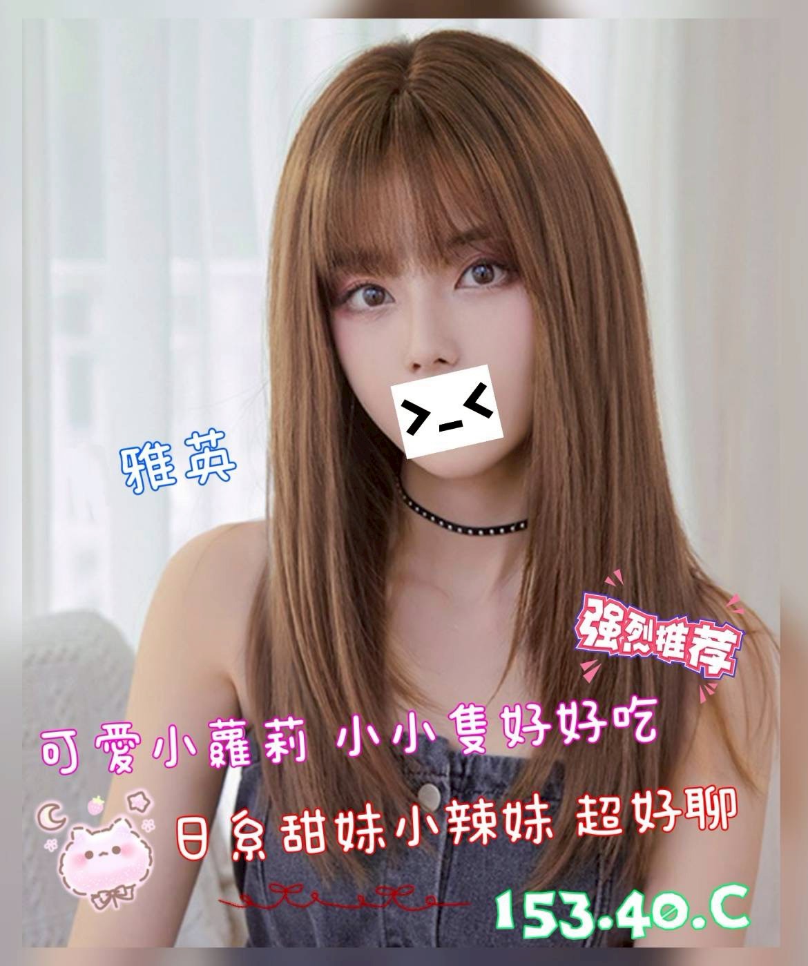 /image/apiImages/master/5634_202601132035.jpg?v=202601200547