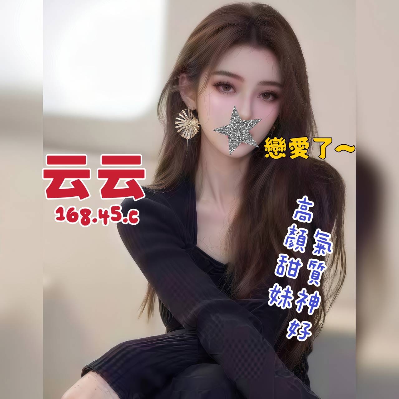 /image/apiImages/master/5636_202601122212.jpg?v=202601200843