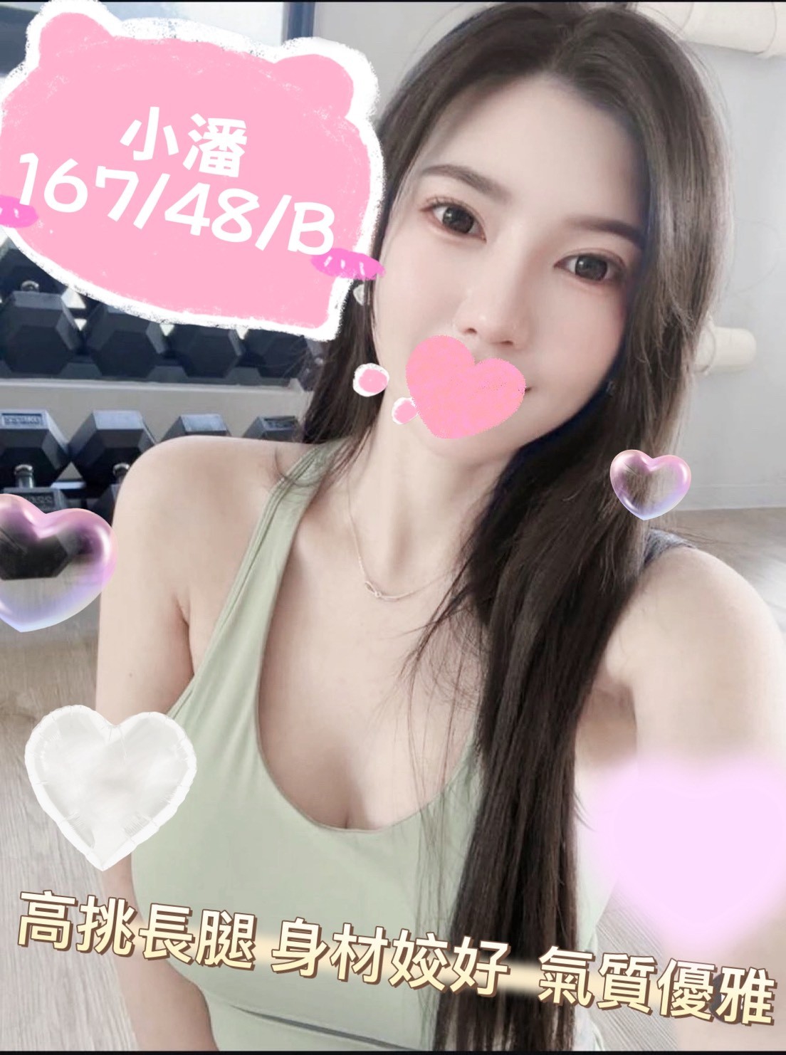 /image/apiImages/master/5639_202601131422.jpg?v=202601201018