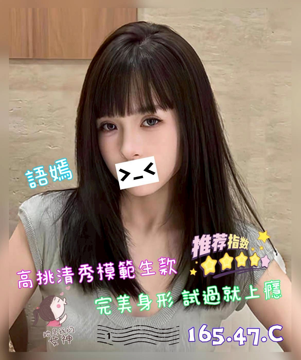 /image/apiImages/master/5641_202601131714.jpg?v=202601200723