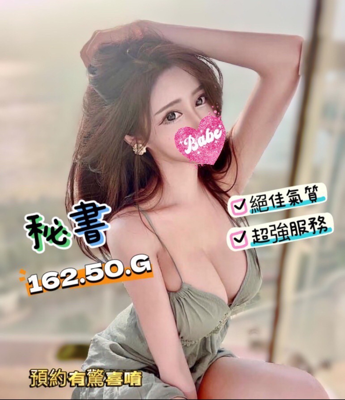 /image/apiImages/master/5648_202601132216.jpg?v=202601192045