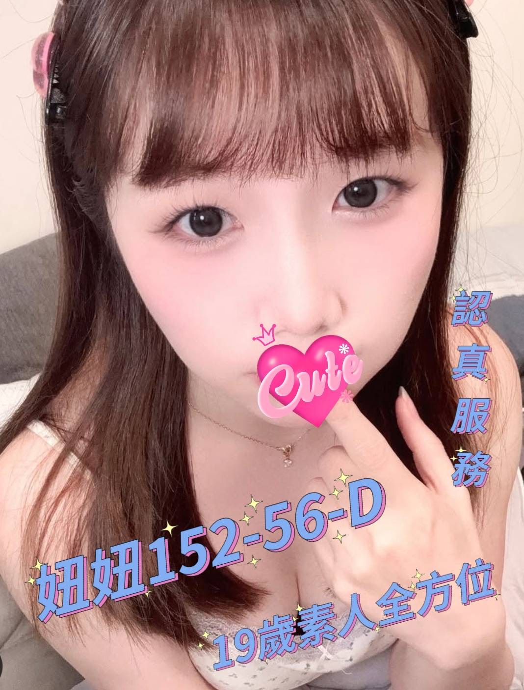 /image/apiImages/master/5650_202601132219.jpg?v=202601192048