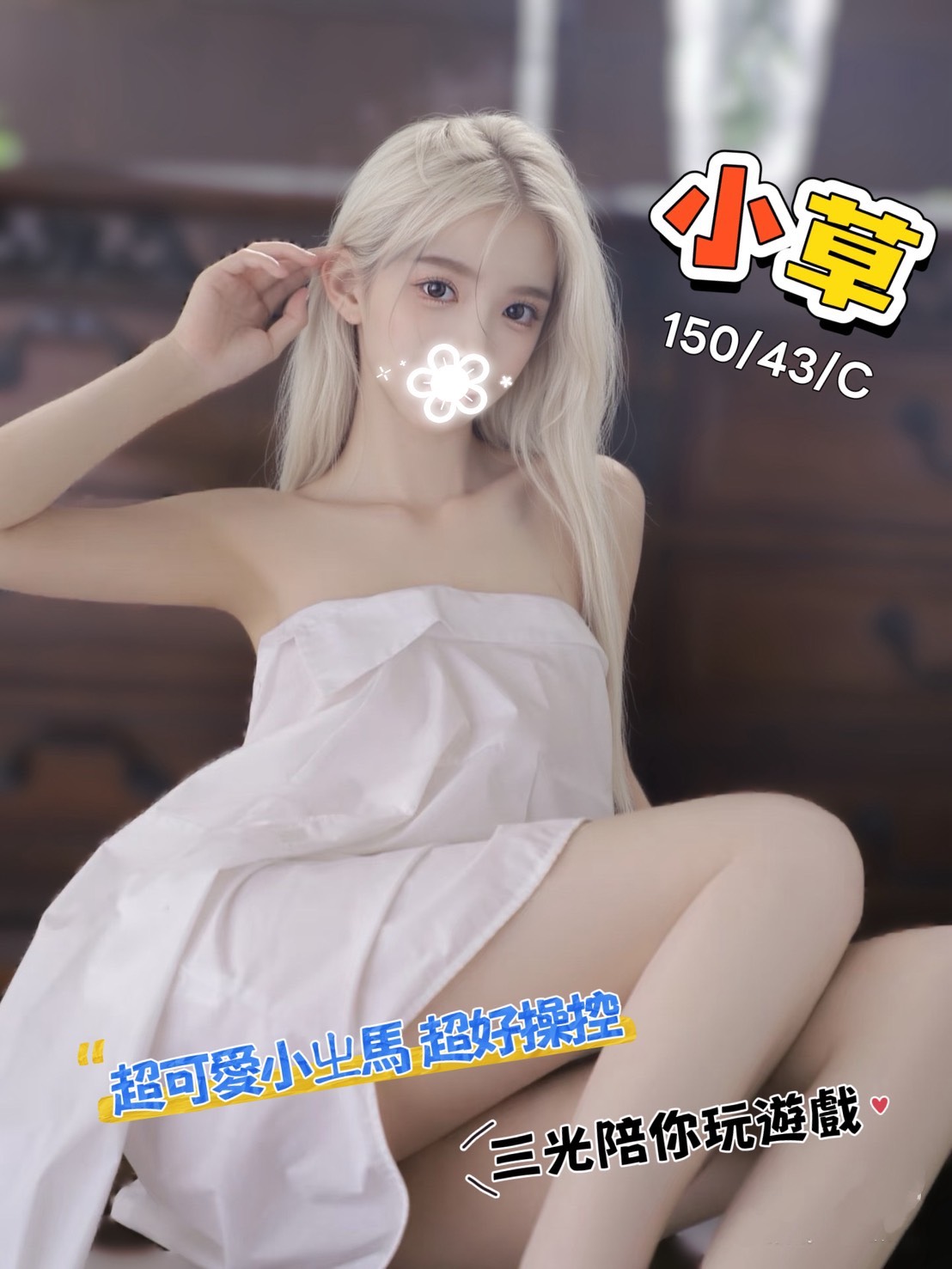 /image/apiImages/master/5651_202601141042.jpg?v=202601192044