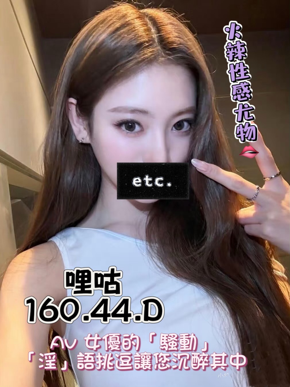 /image/apiImages/master/5653_202601141400.jpg?v=202601192047